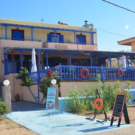 Aiolos Vagia (Aegina) Exterior foto