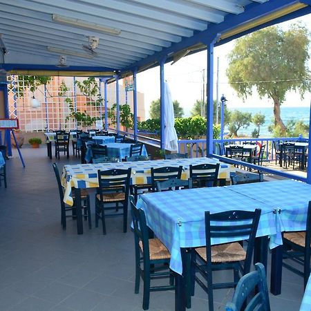 Aiolos Vagia (Aegina) Exterior foto