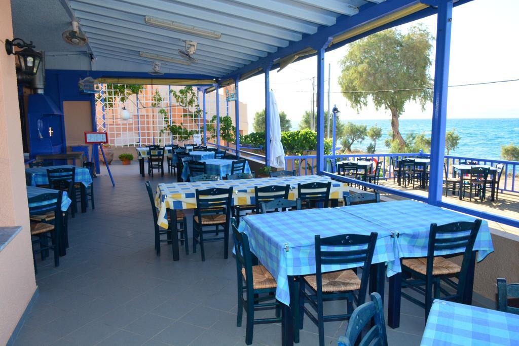 Aiolos Vagia (Aegina) Exterior foto