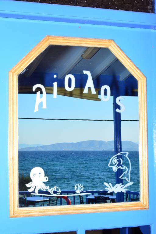 Aiolos Vagia (Aegina) Exterior foto